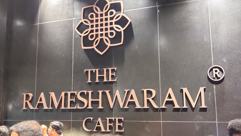 The Rameshwaram Cafe Hyderabad